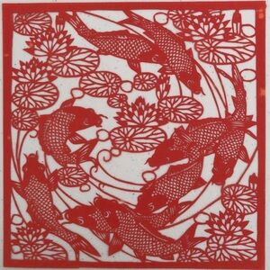 💖 Handmade PaperCut Silhouette Scherenschn…